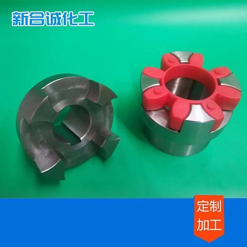 減速機(jī)聯(lián)軸器