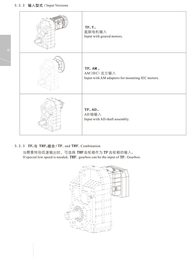 微信圖片_20221010190659