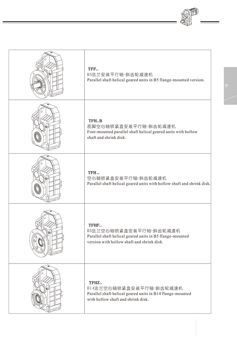 微信圖片_20221010190656