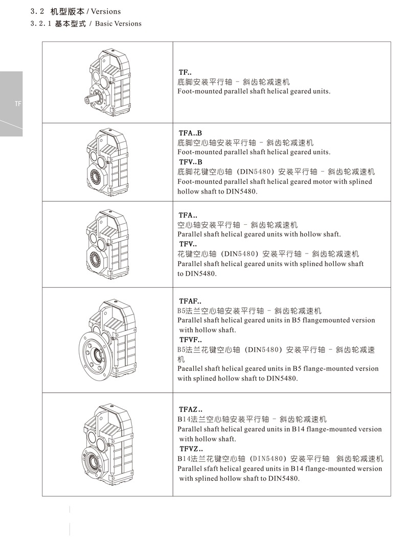 微信圖片_20221010190651