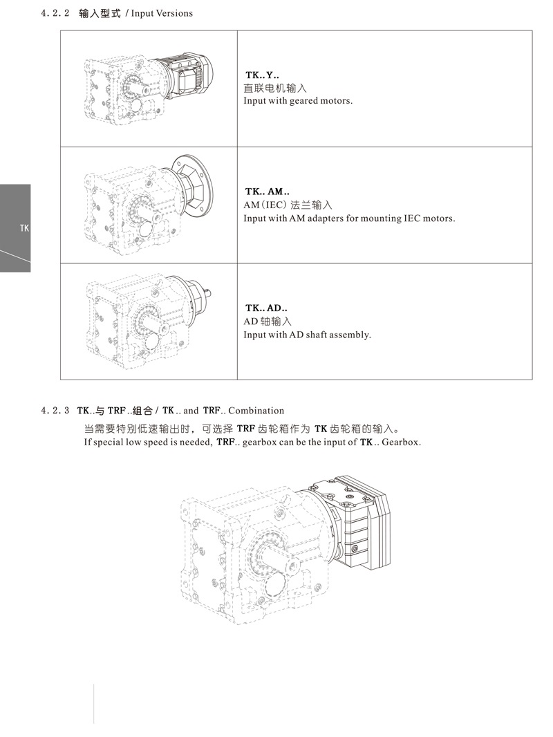 微信圖片_20221010190809