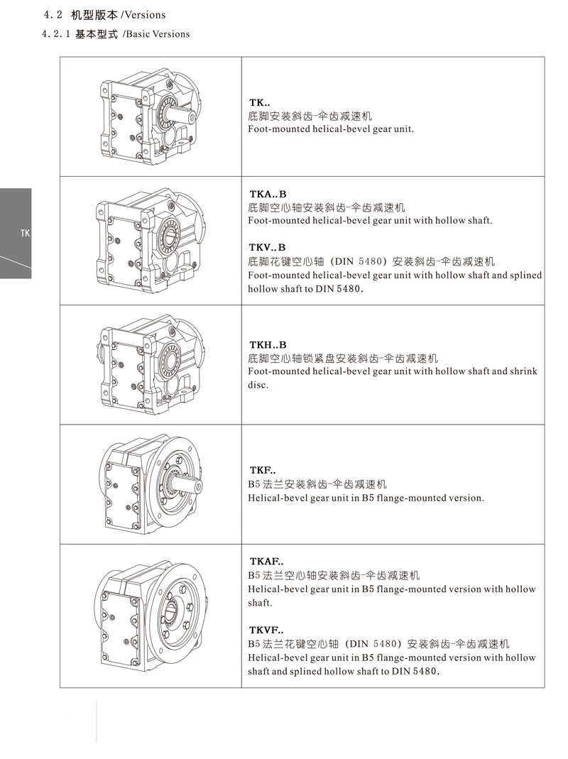 微信圖片_20221010190807