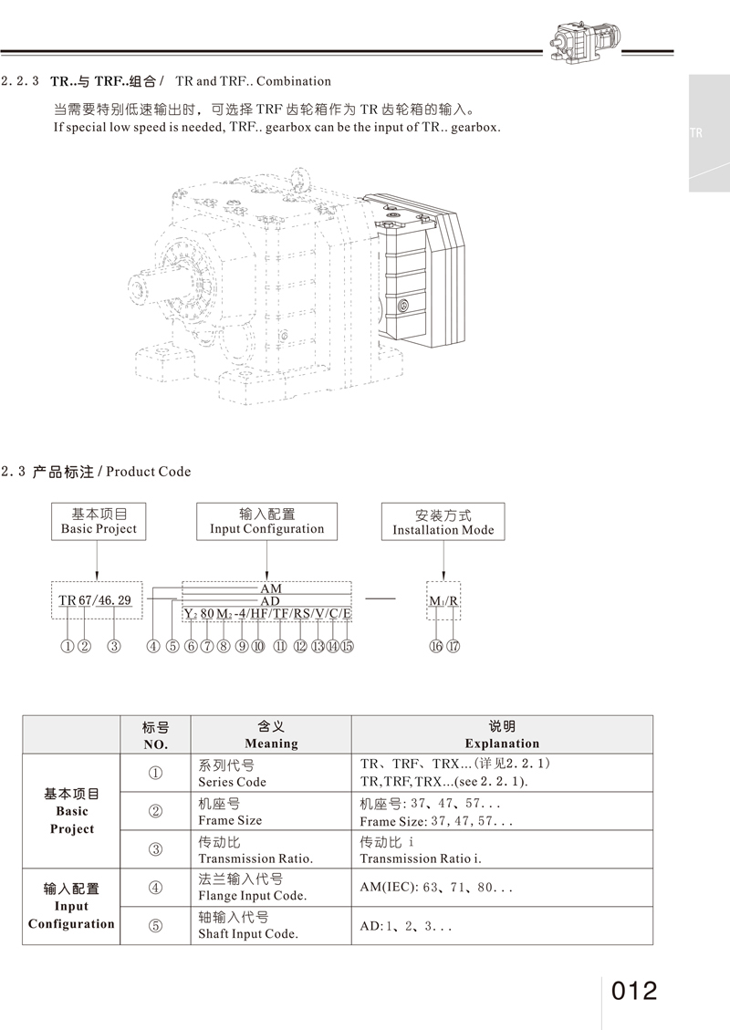 微信圖片_20221010191023