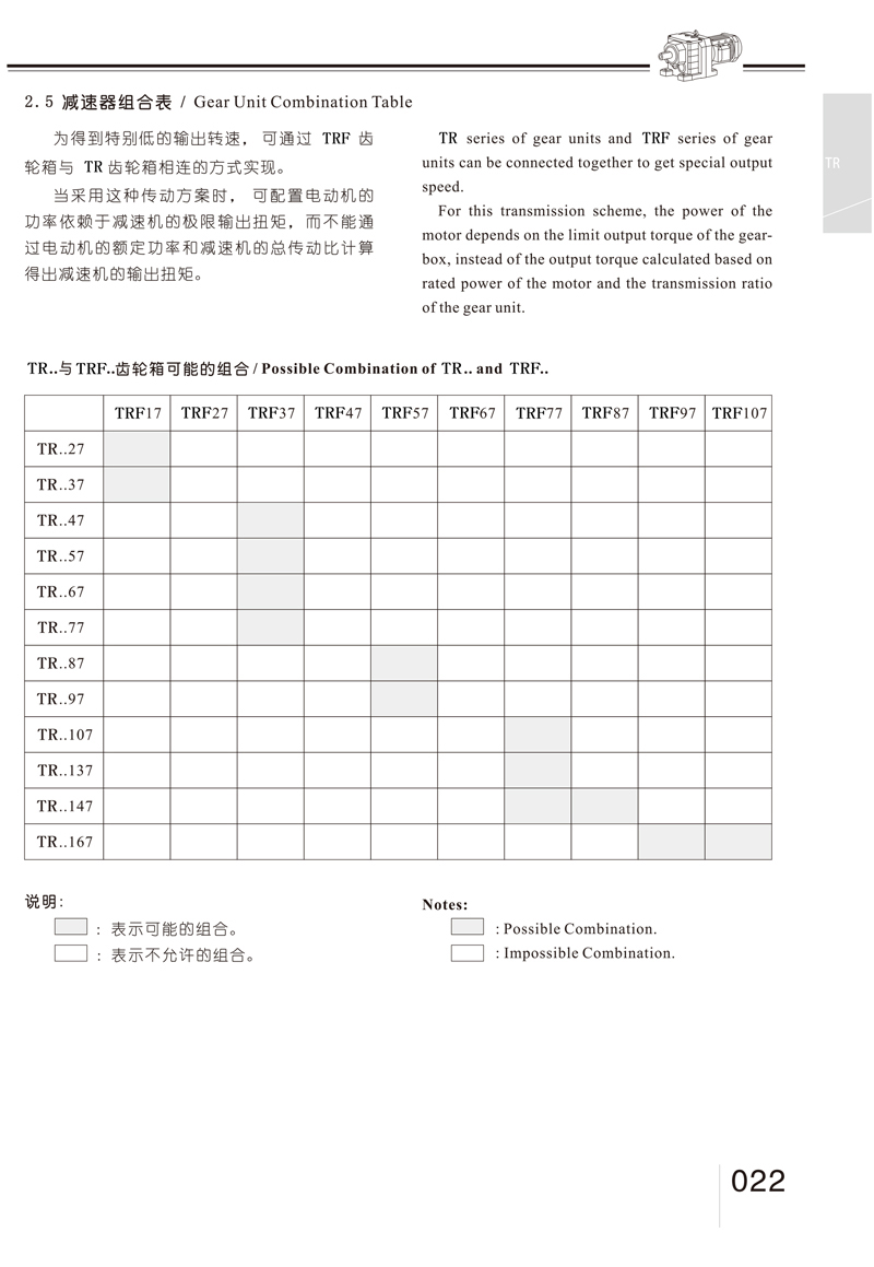 微信圖片_20221010191031
