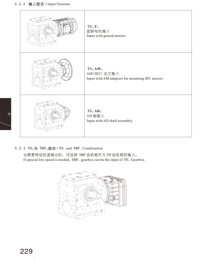 微信圖片_20221010191119