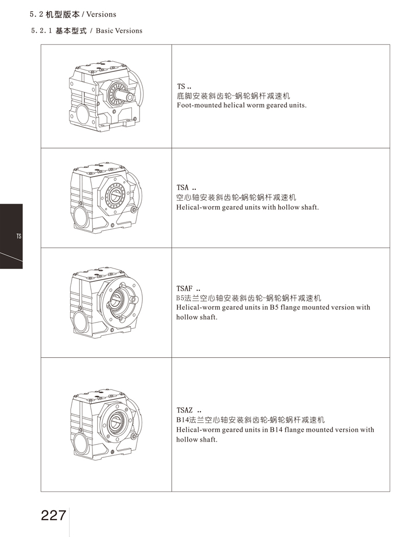 微信圖片_20221010191114