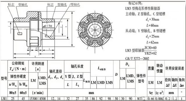 微信圖片_20221111163838